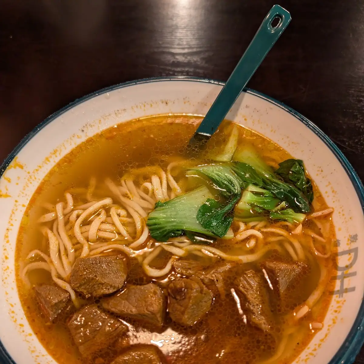 signature lanzhou beef noodle soup 兰州牛肉面